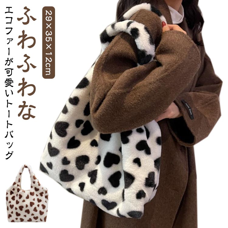 カジュアル大容量バック軽量秋マザー...