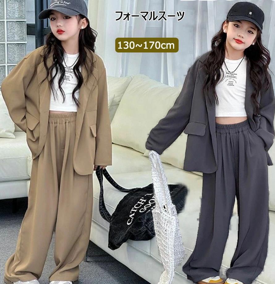 子ども スーツ スーツ こども 入学式 卒服 女の子 キッズ 女の子 パンツスーツ 卒園式 子供服 フォーマルスーツ ジ セットアップ
