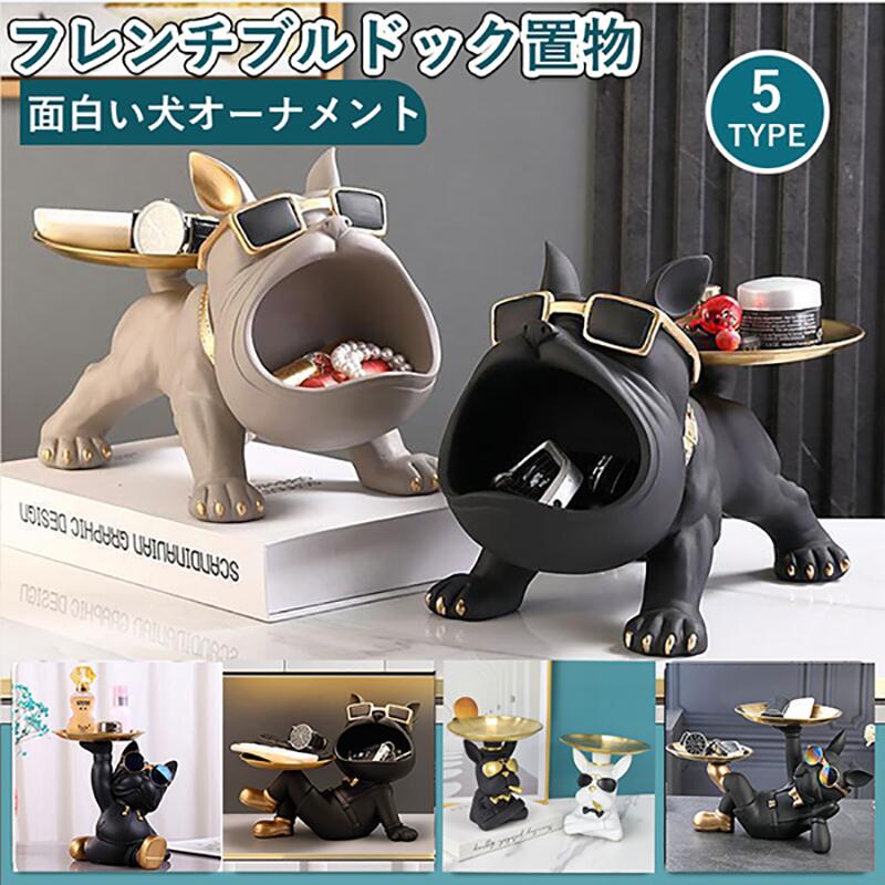 多機能収納キーホルダー/眼鏡/スマ...