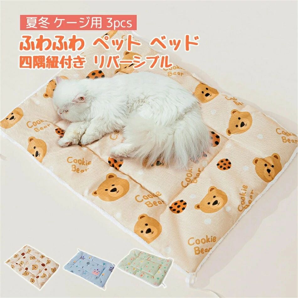 ڥå ٥å  ǭ åޥå Ͷɳդ С֥  Ŭ 