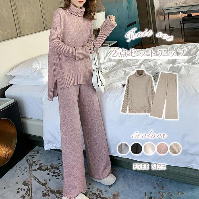 カジュアル ワイドパンツプルオーバーセーター ニット レディース ニットセーター プルオーバー 40代 秋冬 大きいサイズ ニット