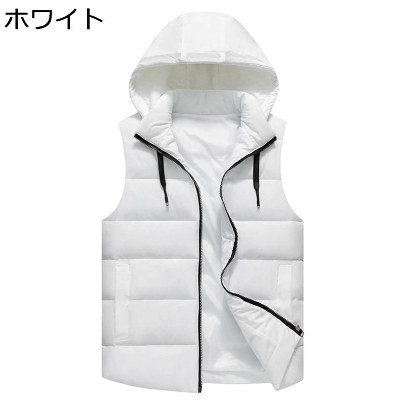 イ カジュアル コンパクト収納 軽量 中綿ベスト おしゃれ 防風 保温 防寒対策 3XL ホワイト フード付き 無地 秋冬 ダウン ベスト