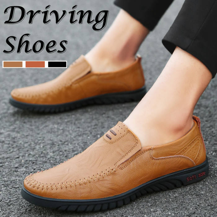 アウトドアカジュアルシューズ コンフォートシ ドライビングシューズ ローカット レザーシューズ メンズ靴 本革 牛革 ローファー