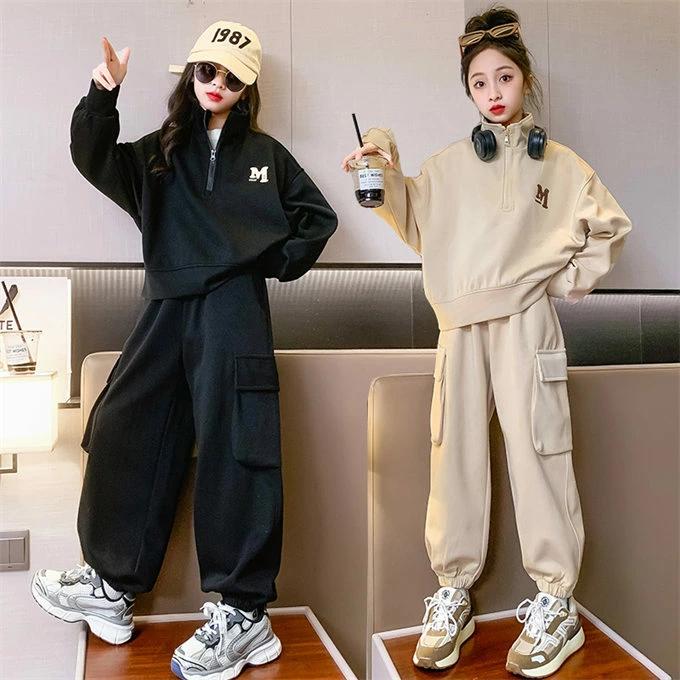 可愛い セットアップ 上下 2点セット 運動着 春秋 おし パーカー スポーツウェア キッズ 子供服 Tシャツ 長袖 女子 ロングパンツ