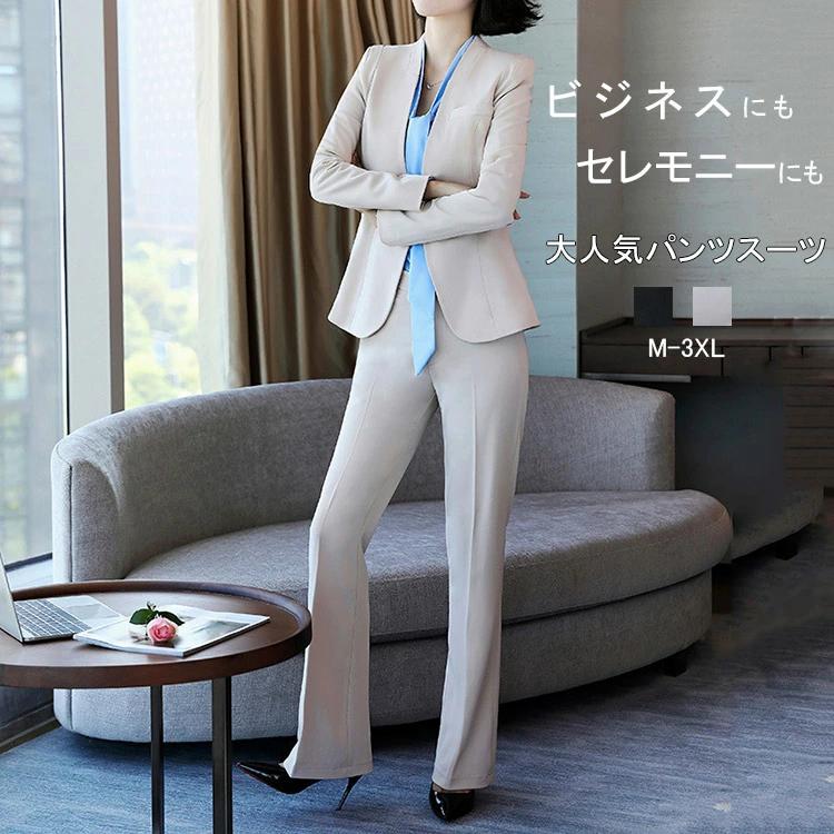 面接 卒園式 フォーマル スーツ 2 卒業式 レディース 上下セット ジャケット パンツ ビジネススーツ 七五三 入学式 パンツスーツ