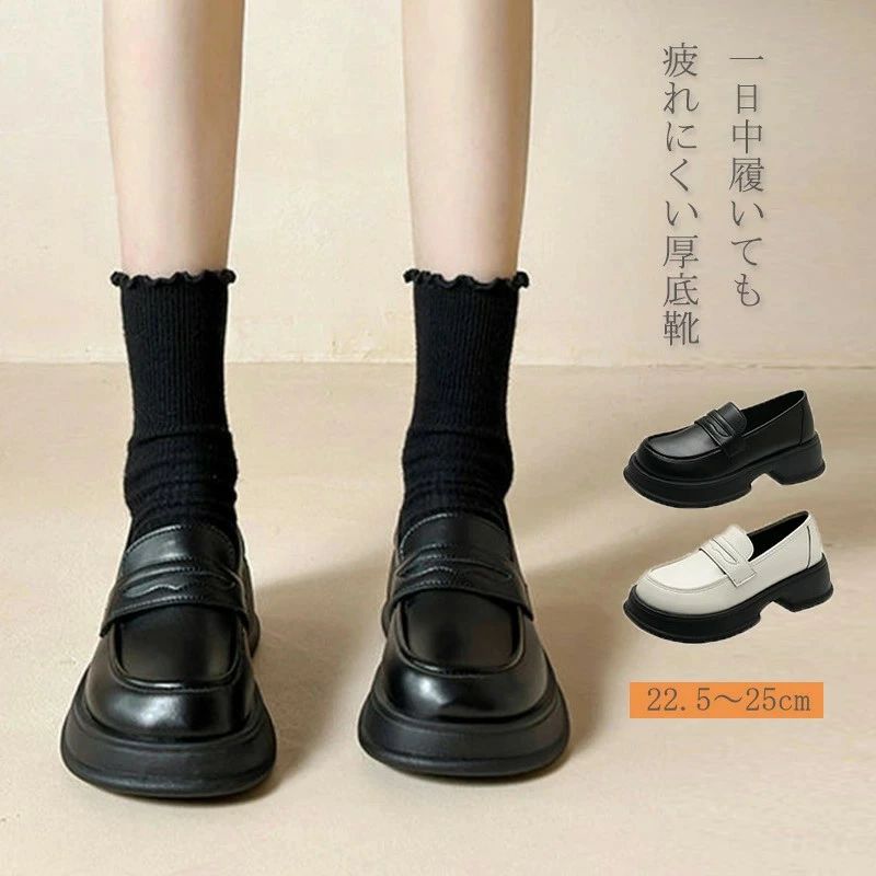 走れるパンプ レディースパンプス 歩きやすい ヒール 冬 黒 履きやすい ローヒール 痛くない 通勤 幅広..