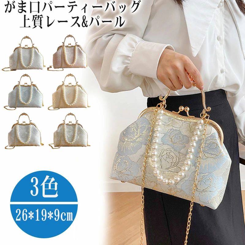 プレゼント 母の日 大人 4色 かばん 鞄 ハンドバッグ おしゃれ 手提げ 斜めがけ ショルダー 軽量 ポーチ 浴衣 ショルダーバッグ