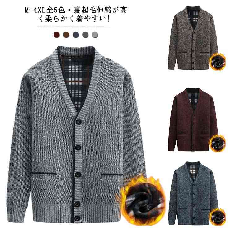 釣り ゴルフ 部屋着 トップス 通勤 薄手 男性 柔らかい 黒 秋 冬 春 シンプル 防寒 あったか 無地 カジュアル 大きいサ