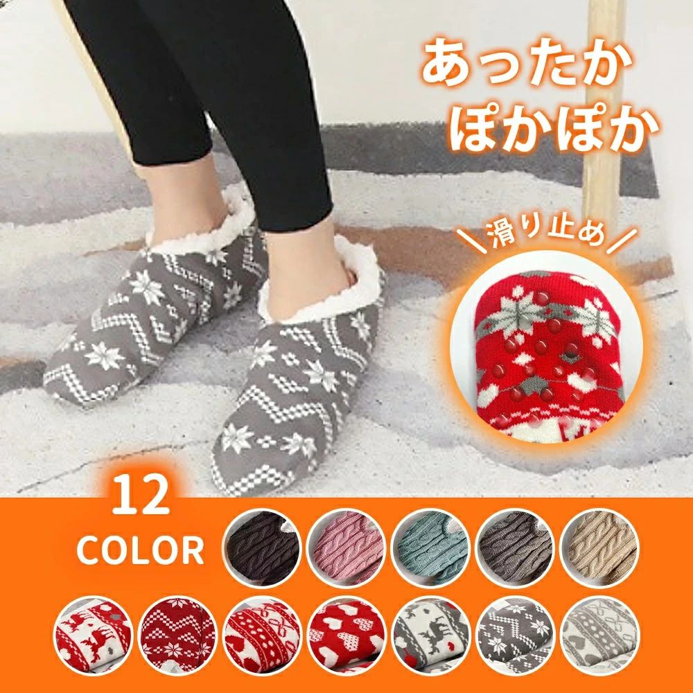 ɥŹ㤨֥ե ץ쥼   ݲ  ؿ  䤨  ȯǮ ɴк 롼ॹå ֤ ѡפβǤʤ1,580ߤˤʤޤ