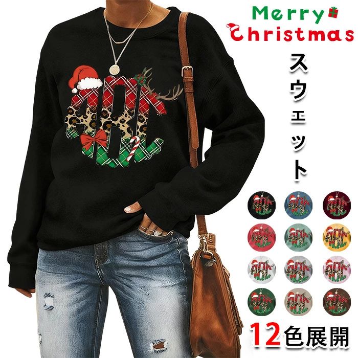 春秋冬 軽量暖か プルオーバー パーカー リスマス アパレル ホリデー セーター ガールズ用 ティーン ブ..