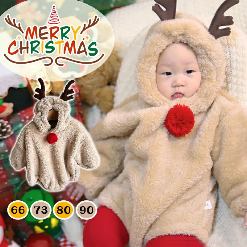 プレゼント 出産祝い 赤ちゃん ベビー服 男の子 女の子 新生児 長袖 コスチューム カバーオール キッズ..