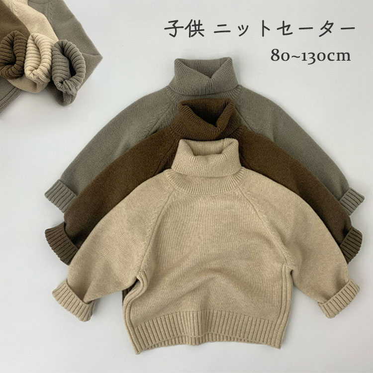 出産祝い 誕生日 柔らかい ファッション キッズ カジュアル 軽量 保温 無地 シンプル かわいい おしゃ..