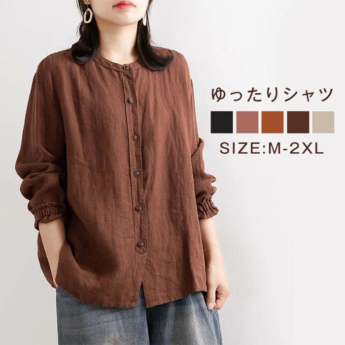 3 大きいサイズ 綿混 チュニック tシャツ トップス レディース 前開き カーディガン コットン おしゃれ シャツ シャツブラウス