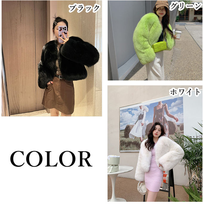 冬服 高級感 上品 おしゃれ きれいめ 可愛い 着痩せ カジュアル 防寒コート モコモコ あったか 暖かい ふんわり 防寒