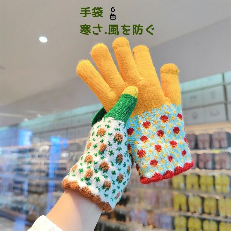  ɴ Ȥ Х ȩ եå £ʪ ե  ¿ 餫 İ ͵    6٤ ɴ