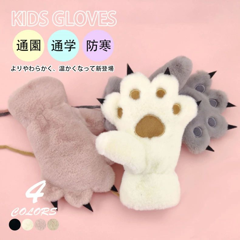  Ȥ ɴ  ˥˥  ߤ ΢  λ ˤλ å Ҷ Ҥɤ 襤 ץ ͥ ǭ޼