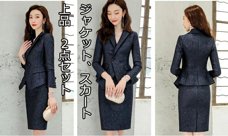 ǥ S3XL 󼡲  ̶Сեޥ OL 餻 쥬  㥱å+ 2å ʼ ȯ