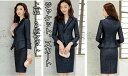 レディー S〜3XL 二次会 普段着 通勤★フォーマル OL 着痩せ エレガント コート ジャケット+スカート 2点セット 高品質 新発売