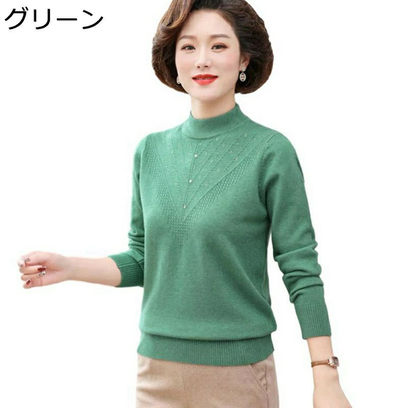 体型 ファッション 大人抜け コーデ万能 伸縮性良い 春秋冬 大きめ 保温防寒 プルオーバー レディース カットソー 婦人 インナー