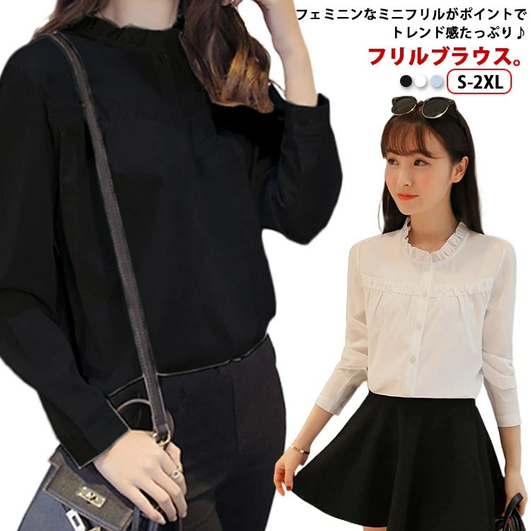 ɥŹ㤨֥ե ۥ磻 򥷥  ȥåץ Ĺµ  եͥå 줤 ɥ顼 ǥ դ ֥饦פβǤʤ1,570ߤˤʤޤ