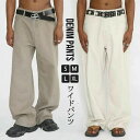 ゆるいパ ワークパンツ パンツ ワイド 幅広 ズボン ジーパン ジーンズ ゆったり バギーパンツ ワイドデニム メンズ ワイドパンツ