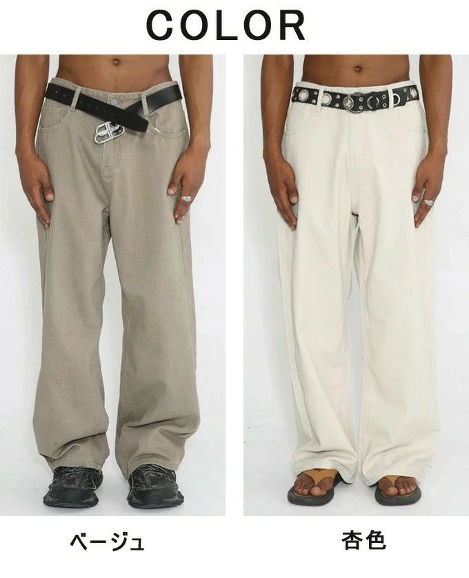 ゆるいパ ワークパンツ パンツ ワイド 幅広 ズボン ジーパン ジーンズ ゆったり バギーパンツ ワイドデニム メンズ ワイドパンツ