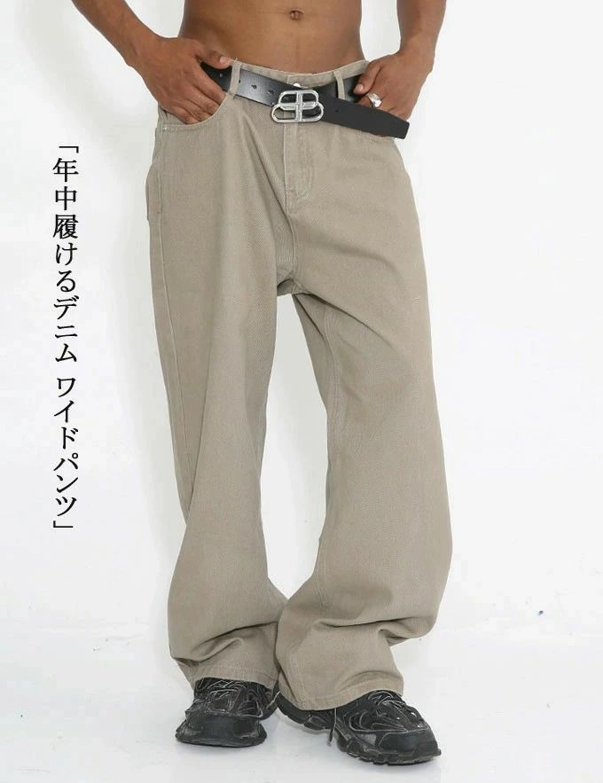 ゆるいパ ワークパンツ パンツ ワイド 幅広 ズボン ジーパン ジーンズ ゆったり バギーパンツ ワイドデニム メンズ ワイドパンツ
