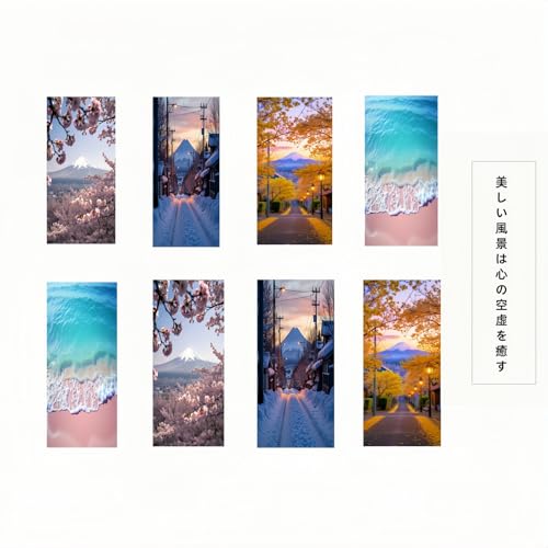 送 (四季) 付け 祝いのメッセージ 贈り物対応 手帳用 / 文庫本 エコ素材 耐久性 軽量 全8枚 冬 秋 夏 ..