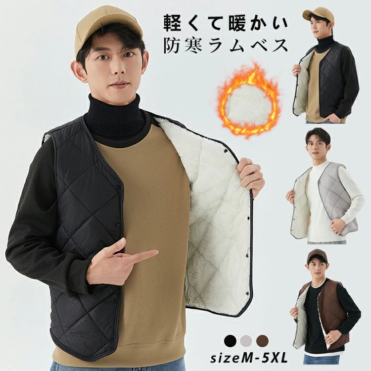 スタイル 秋冬 紳士服 ストリート 大きいサイズ かっこいい 大人 シンプル オシャレ 男性用 ファー ベ..