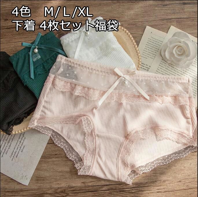 ɥ硼 ȥ쥹ե꡼ ǥ 硼 쥹 졼 ʡ ¤  4 4ȥå ɱ  ʼ