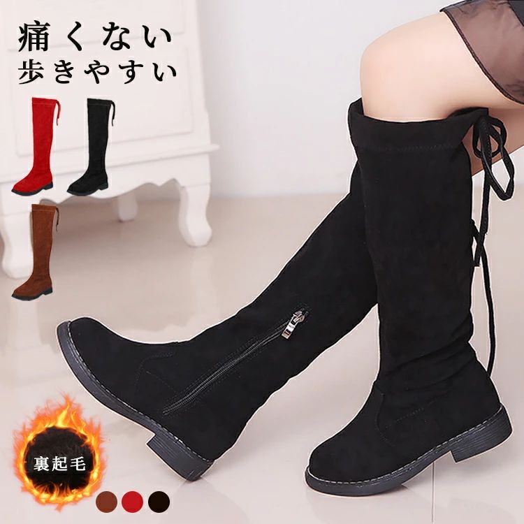 サイ 卒業式 入学式 フォーマル靴 ジュニア シューズ 靴 子供 ヒール 秋冬 子供ブーツ レディース 女の..