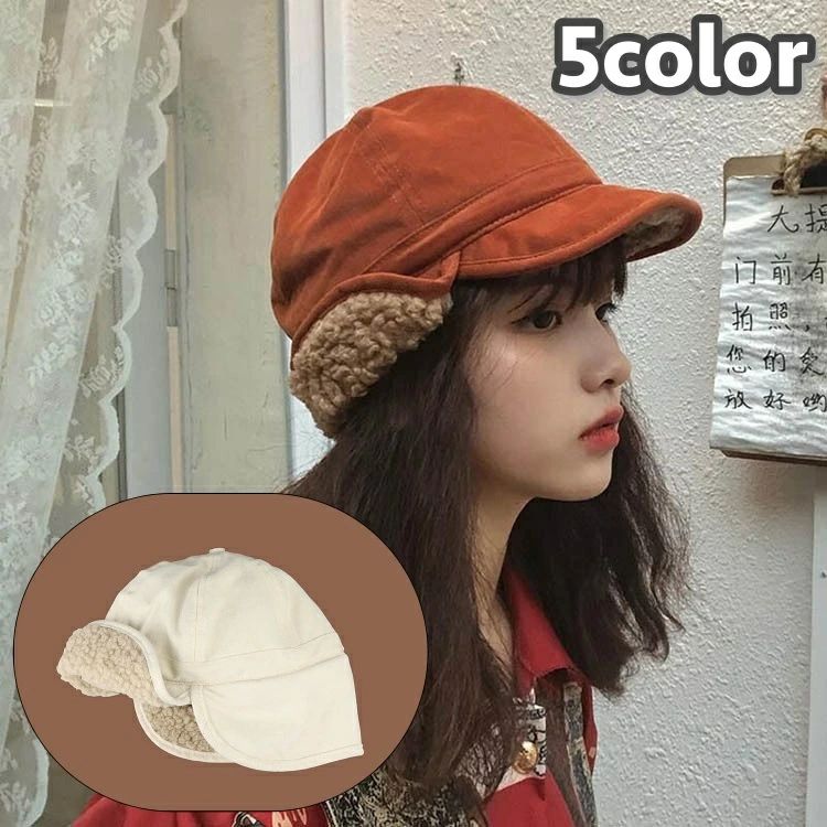 シンプ 秋冬 寒さ対策 防寒 あったか 暖かい もこもこ ボア 女性 レディース ぼうし 帽子 フライトキャ..