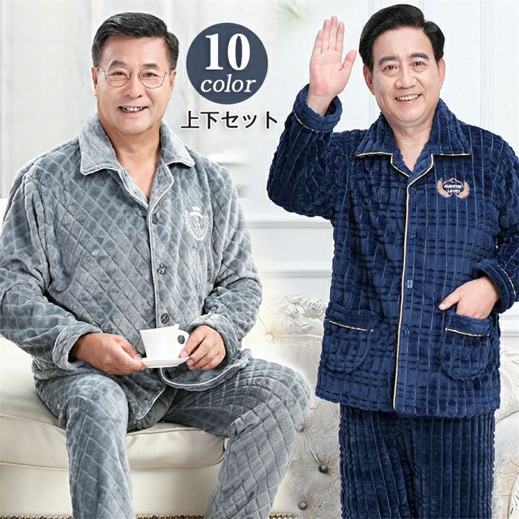 カ おしゃれ ルームウェア レディース ペア 長袖 カップル ペア パジャマ カップル パジャマ ルームウェア ペア 冬 秋 カップル