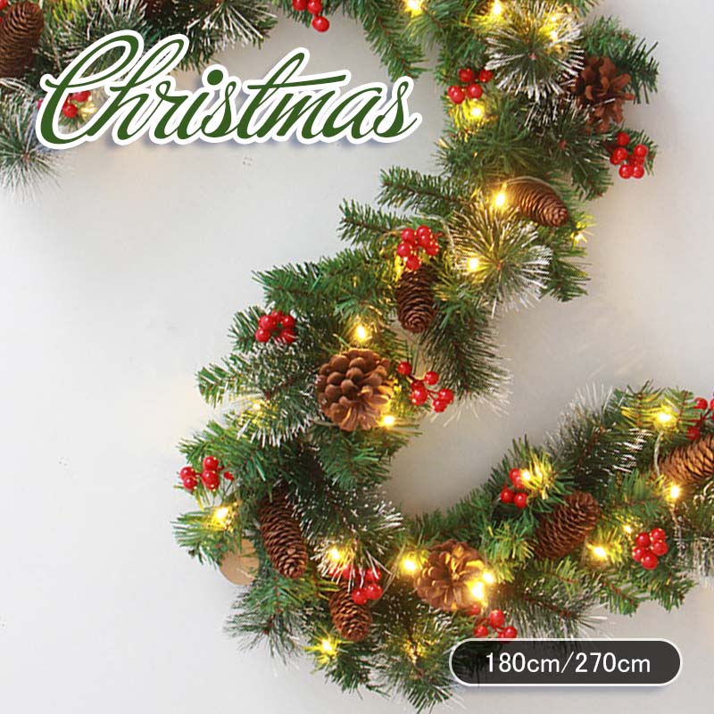 クリス 松の葉モール 華やか パーティー装飾藤 飾り 外 玄関 クリスマスツリー デコレーションモール 2.7M 1.8M 装飾籐