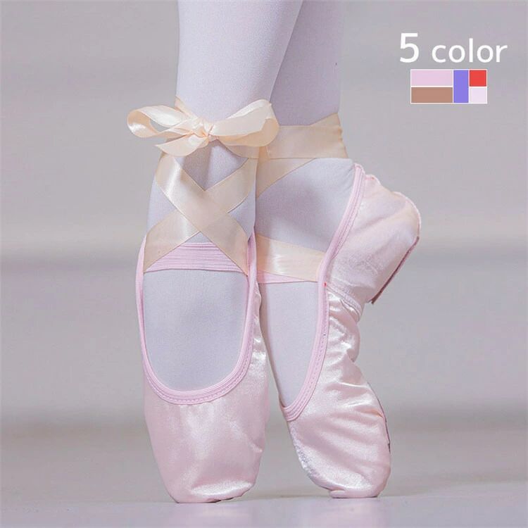 柔 ダンス用品 リボン レッスン着 靴 バレーシューズ 子供 バレエ用品 サテン スプリットソール ダンスシューズ 大人 シューズ