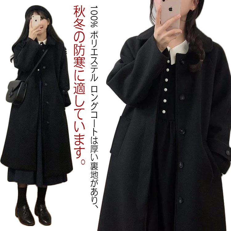 ɥŹ㤨ɴ  ץ  ͵ 󥰾 륳   󥰥 Ф   ǥ ȥȡפβǤʤ2,750ߤˤʤޤ