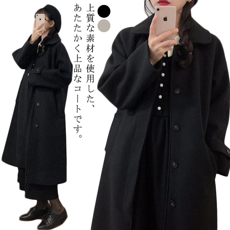 ɥŹ㤨֥  ͵ 󥰾 륳    餻 ηС   ǥ  ȥȡפβǤʤ2,710ߤˤʤޤ