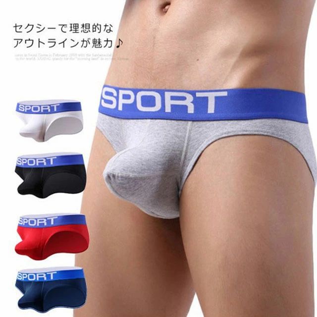 ンダ フィット感 肌着 下着 ローライズ ポケット ビキニブリーフ セクシー ピタピタ 立体設計 ブリーフショーツ メンズ ブリーフ