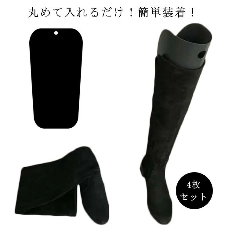 ɥŹ㤨  ֡ĥѡ 󥰥֡ ֡ĥ Ǽ ֡ ֡ĥۥ ɻ 2­å 4 ѡפβǤʤ2,290ߤˤʤޤ