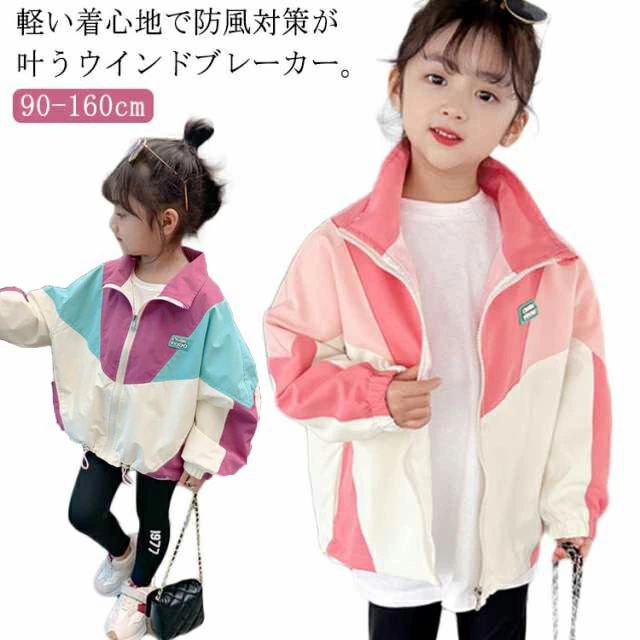 ɥŹ㤨֥ ɥ֥졼 ե å 㥱å ݡ աɤʤ λ ѡ ʥ󥸥㥱å פβǤʤ1,680ߤˤʤޤ