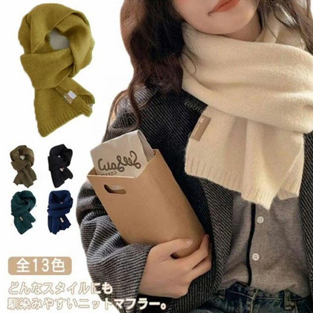 ɥŹ㤨ִ İ Ȥ ͥåޡ 奢  դդ 뺮 硼ȥ  ǥ ˥åȥޥե顼פβǤʤ1,970ߤˤʤޤ