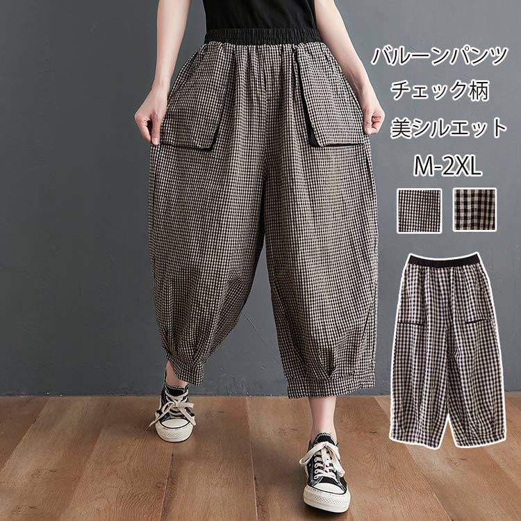 ä 磻ɥѥ ϥ å ܥȥॹ ݥåդ ȥ 륨ѥ  å ǥ