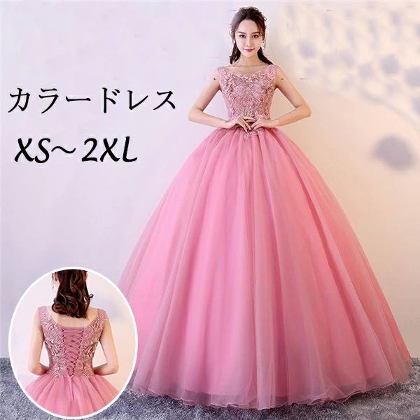 衣 ステージ 成人式 発表会 ピアノ ウェディングドレス 刺繍 結婚式 花嫁 ピンク 大人 演奏会 ロングドレス 花嫁 二次会 演奏会