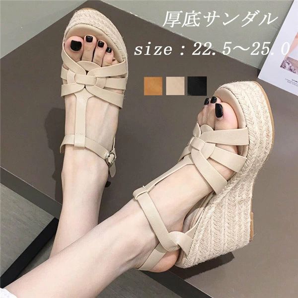 ジュー エスパドリーユ アンクルス