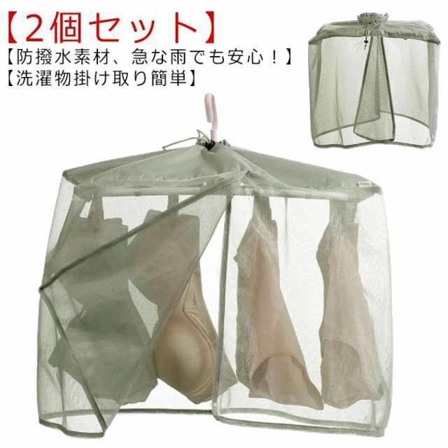 ɥŹ㤨ͥå ѥȼǼ 褱 褱 ٥ ܱС  ʪ  崳С 褱СפβǤʤ1,499ߤˤʤޤ