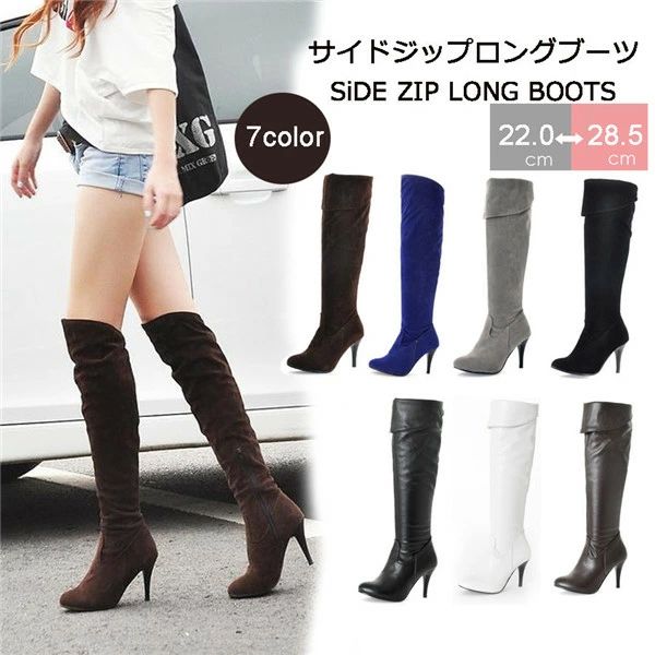 フェ 秋冬 美脚 黒 ストレッチ ハイヒール ニーハイブーツ ストレッチブーツ ニーハイブーツ ニーハイ ..