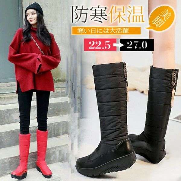 ファ 秋冬 靴 スノーロングブーツ 防寒防滑雪靴 スリッポン ロング レディースブーツ ロングブーツ 疲れにくい 美脚 歩きやすい
