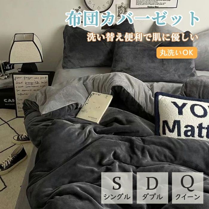 ݤ ݤС ĥС եͥ ޥեС ä ݤĥС Ȥߥ֥ 34å 󥰥