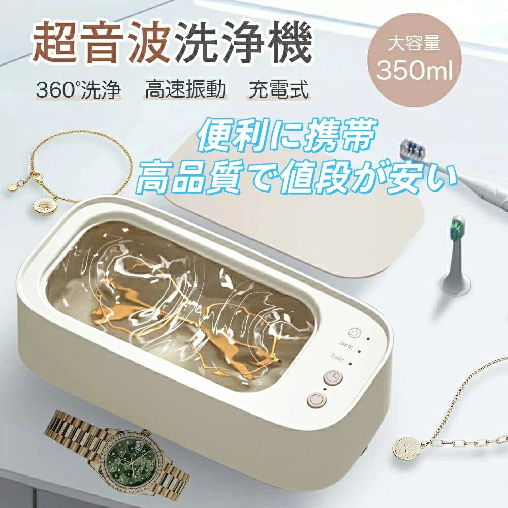 ɥŹ㤨̩ 奨꡼ ° ֥饷 ꡼ ٥ ӻ  360 ż     ᥬ͡פβǤʤ2,350ߤˤʤޤ