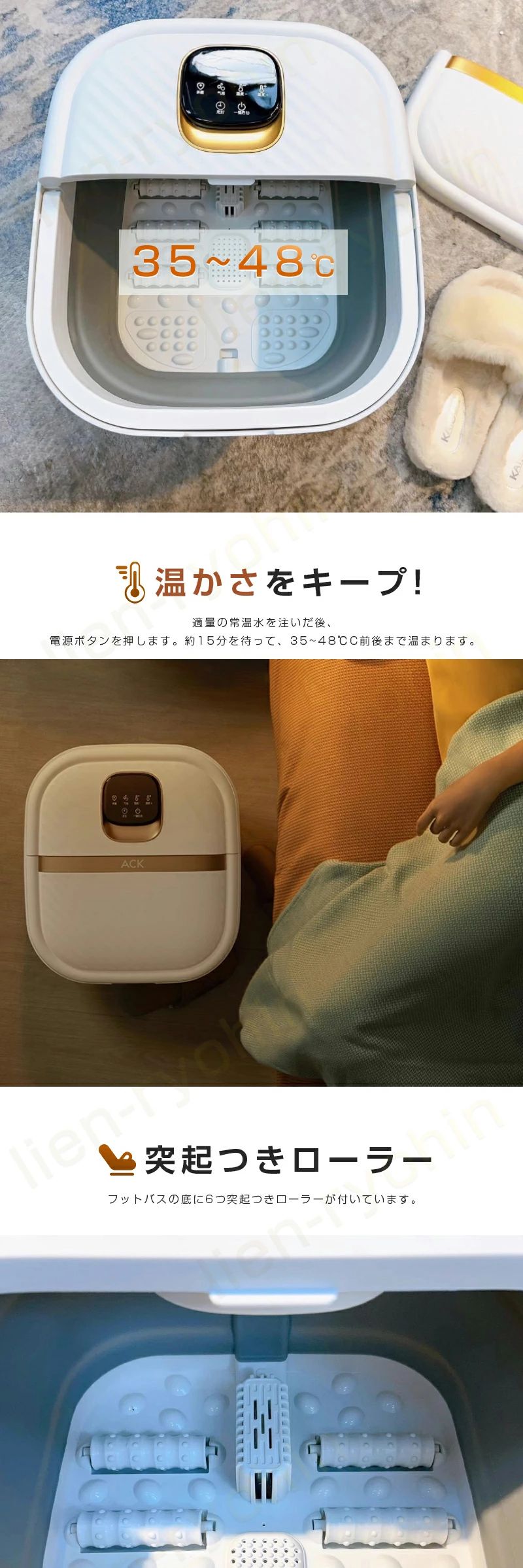 2024最新フットバス 足湯 足湯器 殺菌 UV殺菌バケツ リモコン付 バブル 温度設定可...
